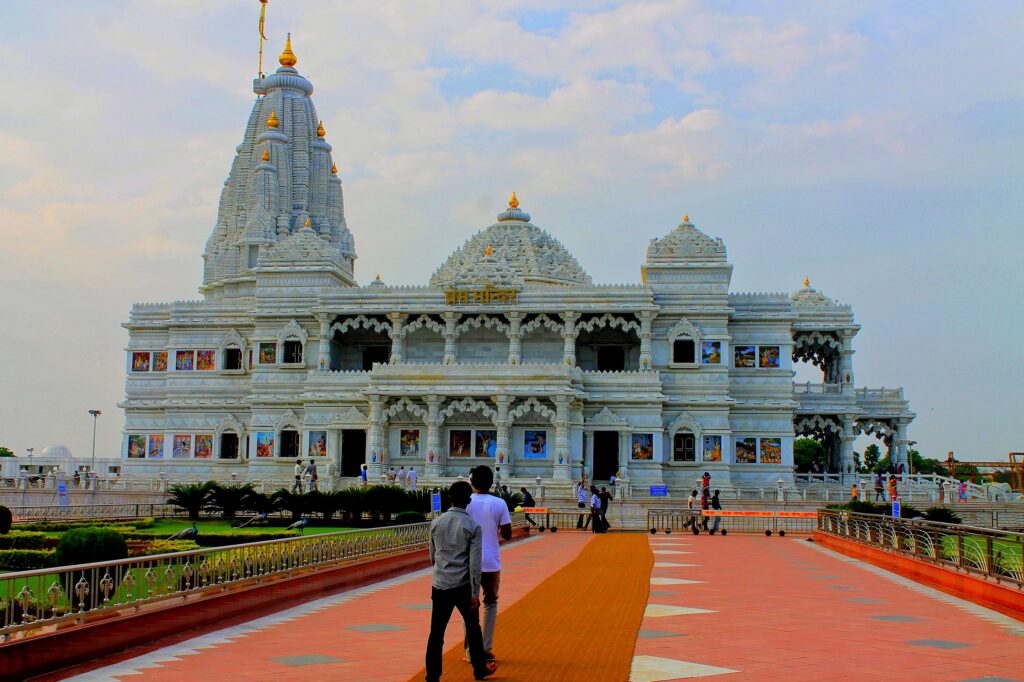Love Temple In Hindi